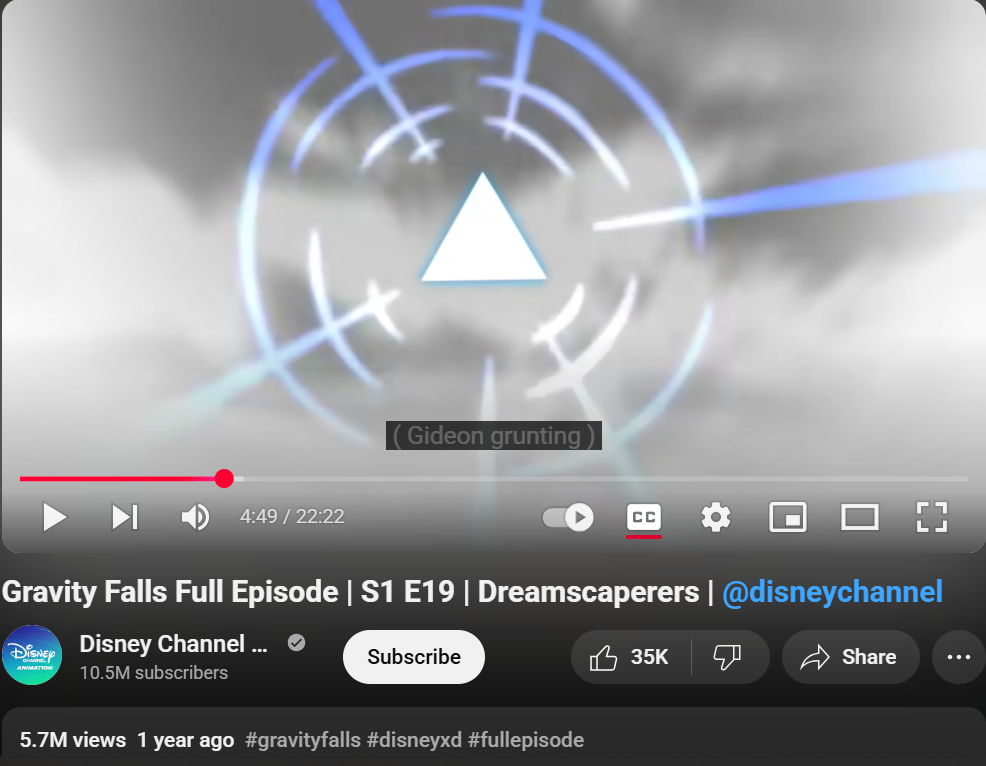 hidden detail in Dreamscaperers